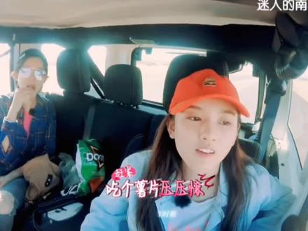被哥哥姐姐们宠着的妹妹 好可爱#宋祖儿