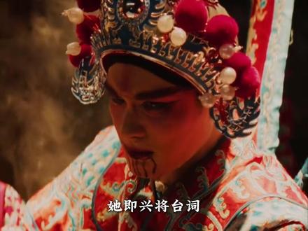 当内娱忙着割韭菜洗账目,真心创作反倒成了异类 #enemy #吉时已到 #短剧 #娱乐 #抖音精选