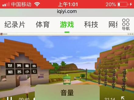 小七,难道你......放弃我的世界了吗?😭