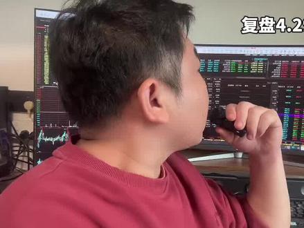 游资量化狂怼锂矿,机构却在卖,怎么看 #龙虎榜#复盘#锂矿