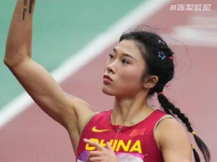 为吴艳妮加油 是值得大声说出来的事 #吴艳妮 #巴黎奥运会 #田径