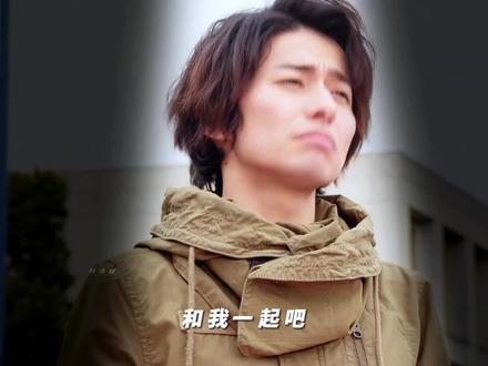 红爹真男人#特摄剧 #阿南剪辑 @DOU+小助手