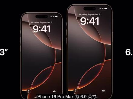 #iPhone16Pro 更好体验。