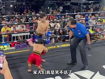 看一场(残疾人拳击),把20年功德都笑没了!😂😂