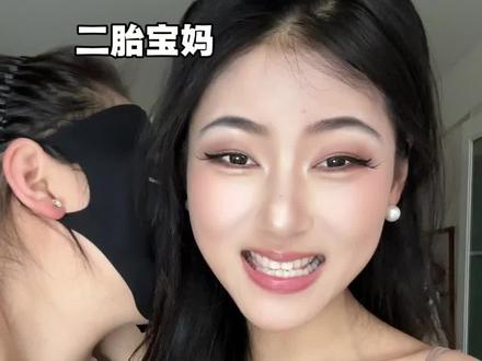 前女友嫁给我哥后…#反讽 #陈乐 #家庭日常 #模仿 #vlog日常