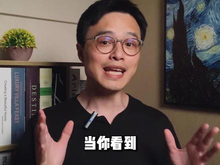 为啥second既可表示“第二”又可表示“秒”?