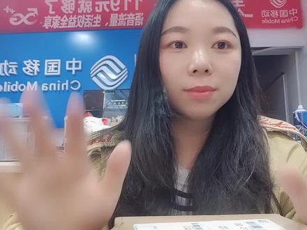 收到网友巨额打赏 头条赞赏功能如何开通。粉丝上万微头条有收益