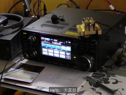 莫尔斯电码通讯距离真心很远,一早就通联到4区青岛和7区广州电台