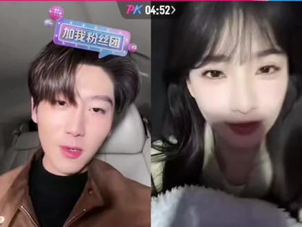 今日份豹豹猫猫直播(完整版) 甜死我了 嘴角就没下来过🥰#网剧炽热吸引#炽热吸引#方瑾#序谋雨久#崔雨鑫 #崔雨鑫方瑾直播 #炽热吸引磕学家期末考