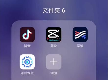 剪映4.8版本正确打开方式,申领通道已开通 #教程 #自动字幕 #dou上热门 #dou十小助手