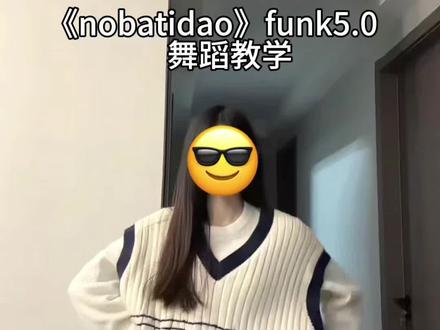 快分享给你的朋友一起来跳这个吧~闺蜜们#funk5 #likejennie #手势舞 #舞蹈教学 #舞蹈