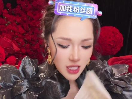 是我的信,是我做的项链哈哈哈,你喜欢就好 @迪士尼在逃公主👸 #迪士尼在逃公主 #礼物 #迪士尼在逃公主生日季 (主要还是全程记录一下,没怎么剪辑,所以很长😊。喜欢我的礼物就好啊啊啊)