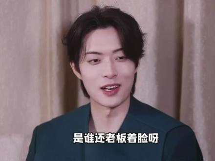 打弟弟是亘古不变的主题【oner采访剪辑十】 忘了哪些是用过的了,如果有重复的…那就重复吧…#岳岳pinkray #木子洋 #灵超 #oner #采访