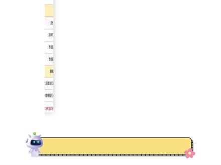 25年一建成绩合格了,什么时候能拿到证? #优路教育 #一建证书 #一级建造师考试 #一建领证 #一建证书领取