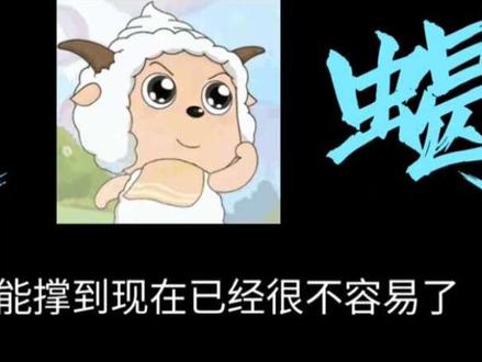 碰壁两次,天蝎座就会有自知之明了。不会再去想是为什么会这样,也不想知道了#天蝎 #天蝎座 #天蝎女 #天蝎男