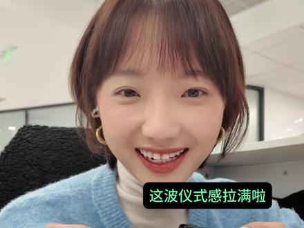 nova 15 开箱啦!#华为nova15 #HarmonyOS6 #鸿蒙越用越香 #华为Mate80