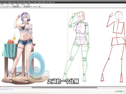 【抖音精选】全套付费绘画教程,零基础也能学会! #插画#画画#手绘 #画画教程 #自学画画