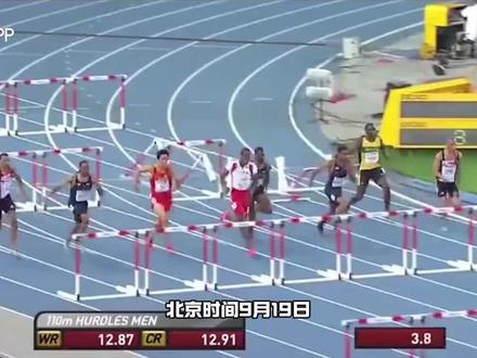 罗伯斯谈拉手刘翔:当年拉他的手是在犯罪,希望和他再见面喝一杯