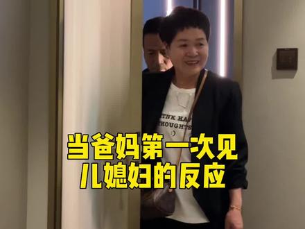 忍不住官宣了家人们