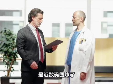 华为小平板王炸!麒麟9020+5G插卡通话,终于来了#华为#华为手机#鸿蒙os