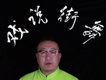 城市编舞,中国urban的痛!#idou客厅舞蹈趴 #街舞 @抖音小助手