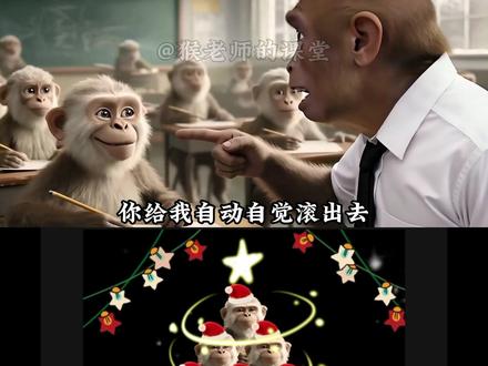 你的专属圣诞树制作教程来了~#剪映 #圣诞节 #圣诞节的仪式感 #圣诞树模板 小狗圣诞树模板 猫咪圣诞树模板 圣诞树 圣诞节文案