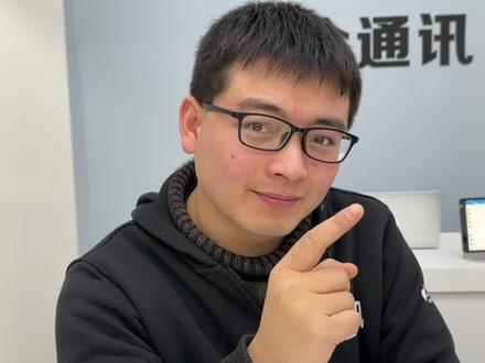 只需一招,教会你查询身份证绑定的手机号#手机店日常 #玩机技巧