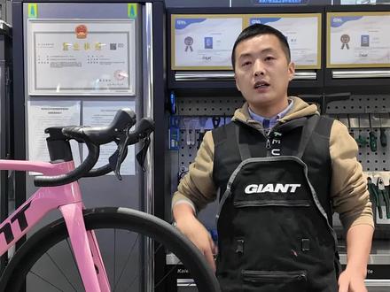 自行胎压到底打多少你知道吗#捷安特 #自行车 #公路车 #山地车 #骑行