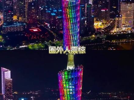 祁煜生贺圈外人都震惊的程度 保镖小姐的爱太拿得出手了#祁煜 #祁煜生日 #恋与深空 #祁煜生贺组 #祁煜生日应援