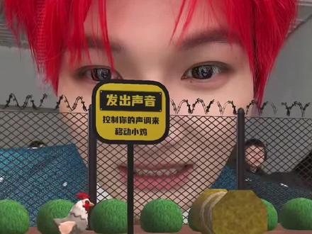 哈哈哈哈哈哈哈哈哈哈哈哈给我笑成啥了#周深#vogue #周深杂志#抽象