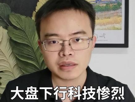 越到牛市后期,越要盯紧监管动作。历史已经反复证明。