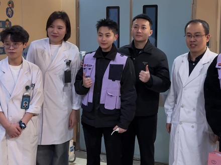 让善举汇聚、让爱意流动,一直以来想做的事,这次我做到了!#峰火公益