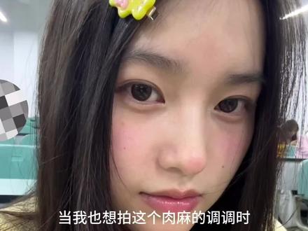 肉麻的调调,你不会知道~静悄悄ai生成指令教程#豆包氛围感照片ai指令 #豆包ai图片生成 #静悄悄ai生成指令 #肉麻的调调 #豆包ai 肉麻的调调你不会知道ai指令 肉麻的调调ai指令 肉麻的调调拍摄效果豆包指令 豆包ai生成照片指令 豆宝ai生成图片指令 豆包ins风指令 肉麻的调调ai指令玩法教程 豆包肉麻调调ai指令教程