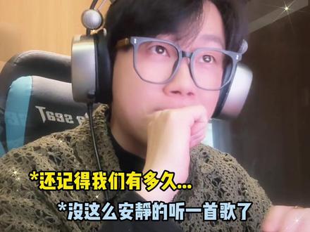 你甚至连前奏都不想等#子金的精神粮食