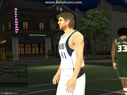 俱乐部队友深夜瞎打!!!#nba2konline