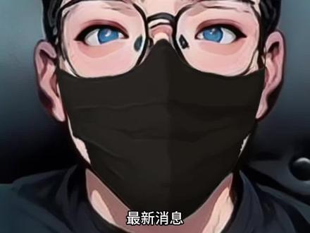 美银更新了最新的黄金白银目标价…#财经 #黄金 #最新消息