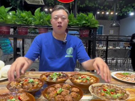 头一次吃八大碗#抖音搜索流量来了#寻味街边小吃