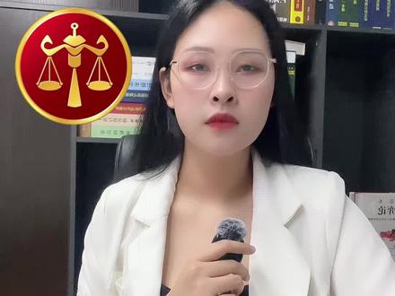 你的银行卡被分级分类管控了吗?#银行卡解冻 #断卡行动 #法律咨询