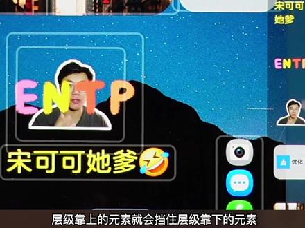 三星-LockStar:把你的锁屏玩出花儿! #三星手机使用小技巧 #锁屏 #oneui8 #科技下一站 #青年创作者成长计划