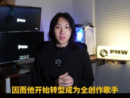 那个永远在火力全开的music man-王力宏出道30周年 #抖音音乐年终狂想 #王力宏 #抖音乐评新势力 #青年创作者成长计划 #抖音精选