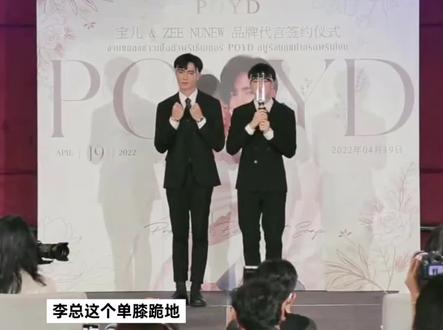 #李海海 #林景云 #李海海林景云 我要被甜疯了!