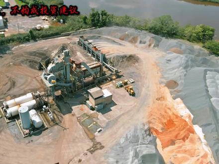 美伊战争背景下,盛和资源凭全球稀土布局筑牢供应链安全屏障 #盛和资源 #稀土 #美伊战争 #股市行情 #板块轮动