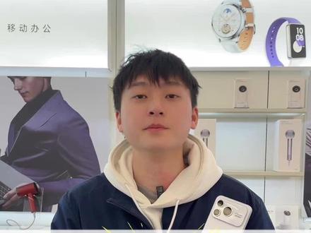 荣耀关闭跳转广告#荣耀用机技巧 #荣耀#荣耀手机