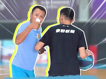如何制造进攻球员的撞人犯规?#篮球 #篮球教学 #篮球技巧