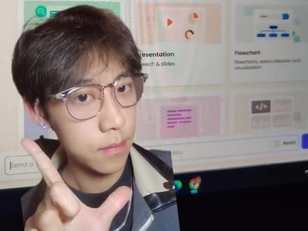 这个我愿意称之为今年zui伟大的发现 #大学生 #论文 #文献 #chatgpt
