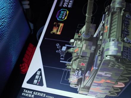 坦克这种东西的快乐,组装过才知道~ #积木 #坦克模型