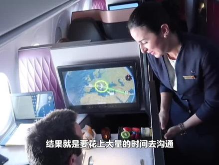 为什么空姐都不喜欢飞印度,空姐说出实情:简直就是噩梦 #科普 #空姐 #飞机 #印度
