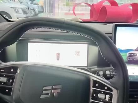 捷途旅行者二六款,功能讲解这一期讲解的是音响的功能 #捷途旅行者 #捷途用车100个技巧 #捷途汽车