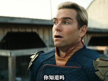 【贴吧老哥】为爱发电的翻译英雄#黑袍纠察队 #翻译 #祖国人