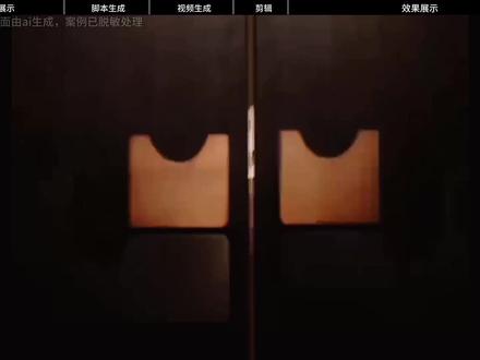 今日拆解-水果漫剧 核心是掌握“AI生成+拟人化+极致狗血剧情”的流量密码,学会从账号定位、制作流程到运营的全链路实操方法。本节课全程结合实战案例,零基础也能轻松听懂、直接套用#青年创作者成长计划
#ai创作浪潮计划
#ai新星计划
#ai教程